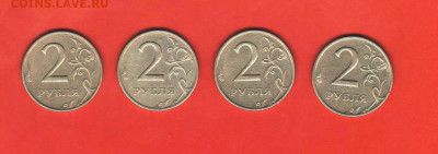 2 рубля 1999 ммд - 4 шт - 023