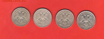 2 рубля 1999 ммд - 4 шт - 024