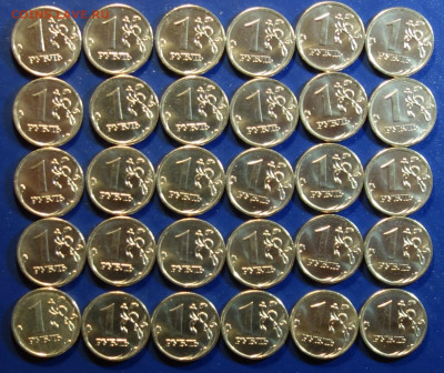 1руб 2007 ммд UNC мешковые 30шт 27.10.21 в 22-00 - DSC00759.JPG