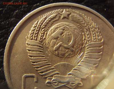 20 коп 1957 разновидность шт.1.22Б  до 24.10.21 22-00 - DSC00381