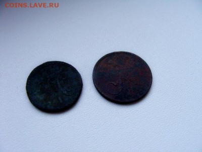 4к 1840;денежка 1858 - DSC05672.JPG