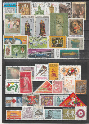 Марки мира 36 до 24.10. в 22.00 - IMG_20211021_0036