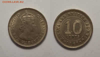 Британская Малайя и Борнео 10 центов 1961г - 26.10 22:00 мск - IMG_20211021_080357