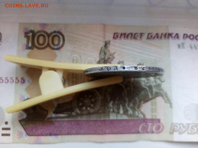 1 рубль 1818 г. - IMG_20211022_092307--1818-3