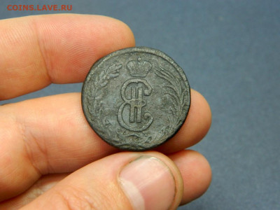 2 копейки 1772 КМ. Сибирская монета. - Изображение 008