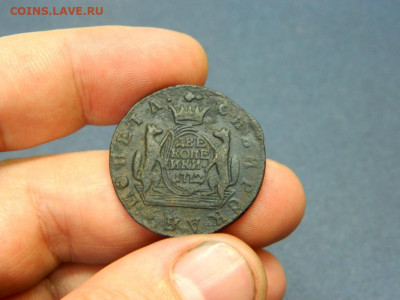 2 копейки 1772 КМ. Сибирская монета. - Изображение 007