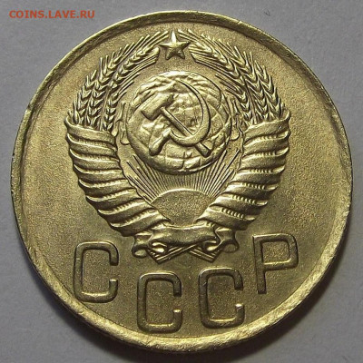 3 копейки 1949 (хорошая) до 25 октября в 22.00 - red3256227.JPG