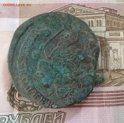 5 коп 1773 г  край листа   до 22.00 28 октября - P1210366_cr