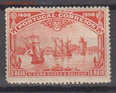 Португалия 1898 1м 5р до 28 10 - 16