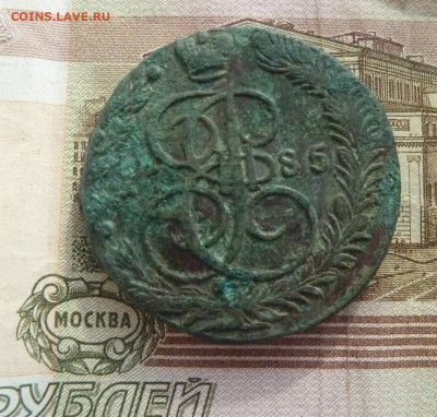 5 коп 1785 г до 22.00 28 октября - P1210407_cr