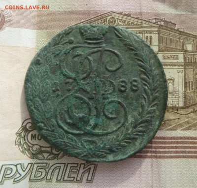 5 коп 1788 г до 22.00 28 октября - P1210411_cr