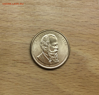 США 1$ доллар 2011 Президент США - Ратерфорд Хейз двор D - IMG_1383.JPG