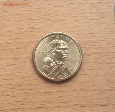 США 1$ доллар 2010 Коренные Американцы Пояс Гайавата двор P - IMG_1515.JPG