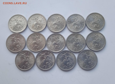 Очень редкая 1к.2003сп. 3.1А2, + бонусы - IMG_20211022_114625