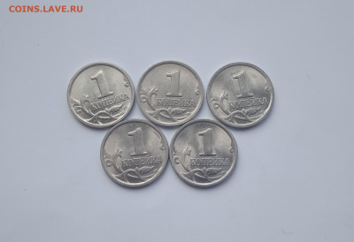 Очень редкая 1к.2003сп. 3.1А2, + бонусы - IMG_20211022_114104