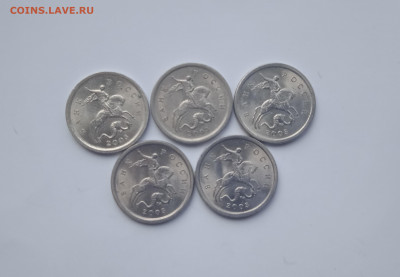 Очень редкая 1к.2003сп. 3.1А2, + бонусы - IMG_20211022_114015
