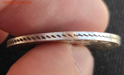 25 копеек 1827 - IMG_20211022_125721