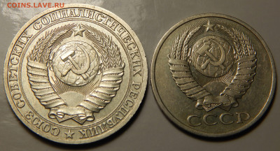 50 коп. и 1 руб. 1988 года до 27.10 в 22.00 Мск. - DSCN6467.JPG