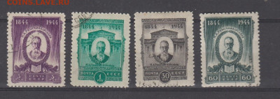 СССР 1944 Римский Корсаков 4м до 28 10 - 40