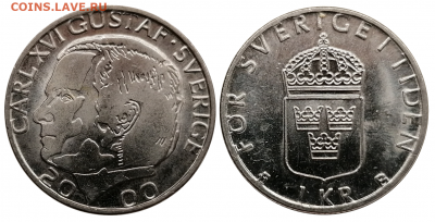 Монеты Швеции 1916 - 2003 до 25.10 в 22.00 по Мск - 1
