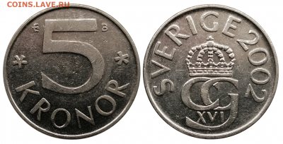 Монеты Швеции 1916 - 2003 до 25.10 в 22.00 по Мск - 2