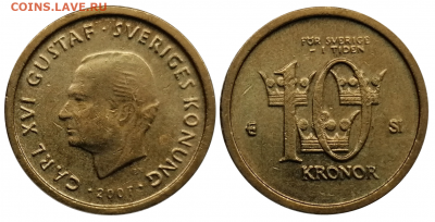 Монеты Швеции 1916 - 2003 до 25.10 в 22.00 по Мск - 5