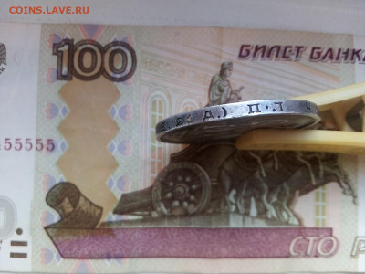 1 рубль 1924 г. с 200 р. до 28.10.2021 г. 22-00 мск - IMG_20211022_160632---1924---2