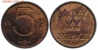 Монеты Швеции 1916 - 2003 до 25.10 в 22.00 по Мск - 12