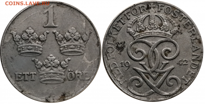 Монеты Швеции 1916 - 2003 до 25.10 в 22.00 по Мск - 15