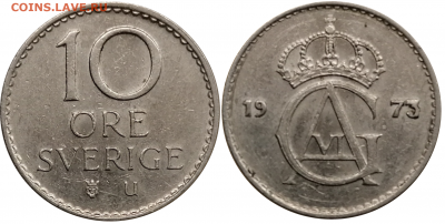 Монеты Швеции 1916 - 2003 до 25.10 в 22.00 по Мск - 16