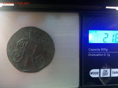 2 копейки 1797 год  = АМ = ло 28.10.2021 г. 22-00 мск - IMG_20211022_164237---2 коп--1