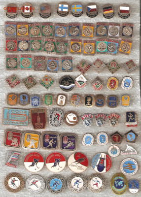 Спорт по 20р. - спорт20 001