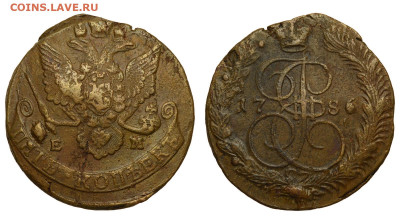 Россия. 5 копеек 1786 г. ЕМ. До 24.10.21. - Р804.JPG