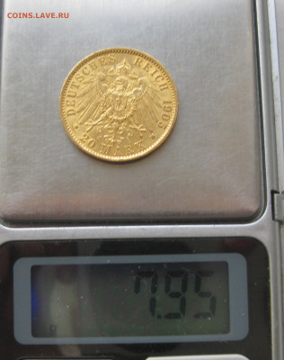 20 марок 1905 - IMG_2577.JPG