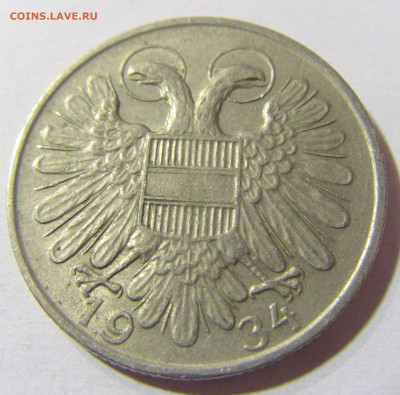 1 шиллинг 1934 Австрия №1 26.10.21 22:00 М - CIMG1965.JPG
