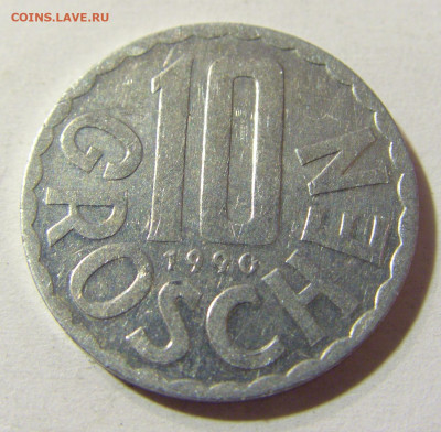 10 грош 1990 Австрия №1 26.10.21 22:00 М - CIMG1969.JPG