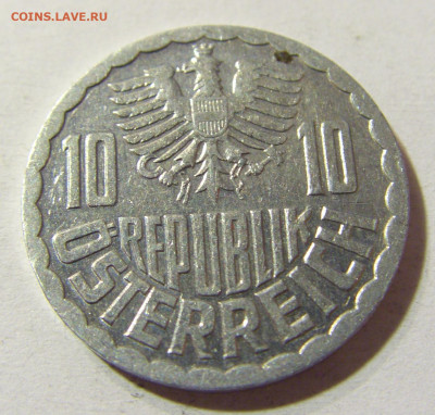 10 грош 1990 Австрия №1 26.10.21 22:00 М - CIMG1967.JPG