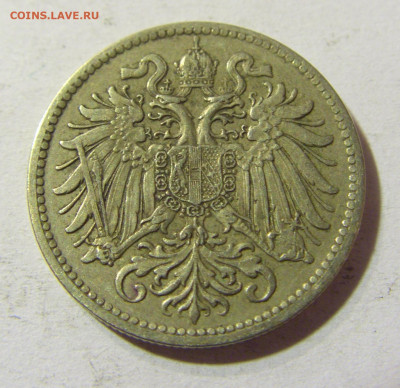10 геллеров 1915 Австрия №1 26.10.21 22:00 М - CIMG1981.JPG