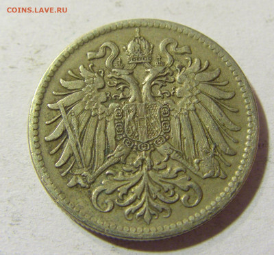 10 геллеров 1915 Австрия №2 26.10.21 22:00 М - CIMG1985.JPG