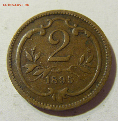 2 геллера 1895 Австрия №1 26.10.21 22:00 М - CIMG2003.JPG