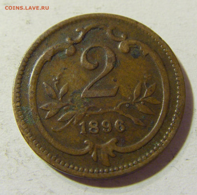 2 геллера 1896 Австрия №1 26.10.21 22:00 М - CIMG2007.JPG