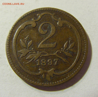 2 геллера 1897 Австрия №1 26.10.21 22:00 М - CIMG2011.JPG