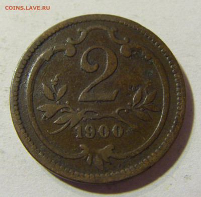 2 геллера 1900 Австрия №1 26.10.21 22:00 М - CIMG2023.JPG