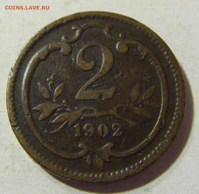 2 геллера 1902 Австрия №1 26.10.21 22:00 М - CIMG2031.JPG