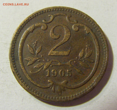 2 геллера 1905 Австрия №1 26.10.21 22:00 М - CIMG2043.JPG