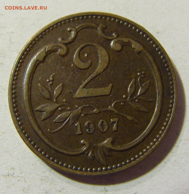 2 геллера 1907 Австрия №1 26.10.21 22:00 М - CIMG2051.JPG
