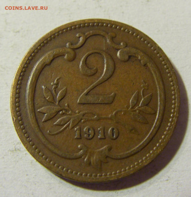 2 геллера 1910 Австрия №1 26.10.21 22:00 М - CIMG2063.JPG