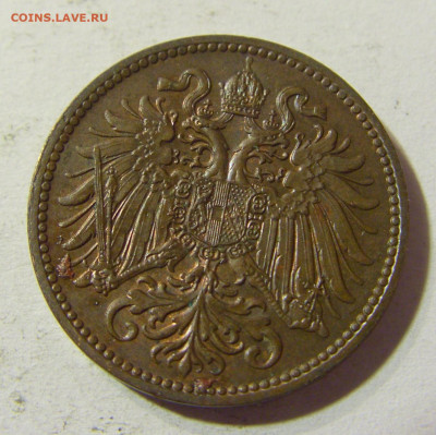 2 геллера 1913 Австрия №1 26.10.21 22:00 М - CIMG2077.JPG