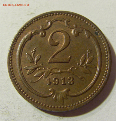 2 геллера 1913 Австрия №1 26.10.21 22:00 М - CIMG2075.JPG