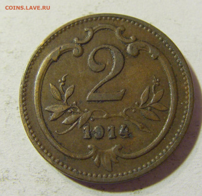 2 геллера 1914 Австрия №1 26.10.21 22:00 М - CIMG2079.JPG